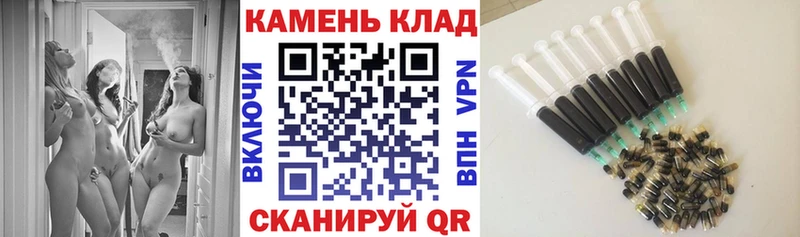 Где найти наркотики Николаевск-на-Амуре МЕТАМФЕТАМИН  АМФЕТАМИН  Мефедрон  ГАШ 