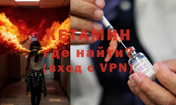 экстази Лиски