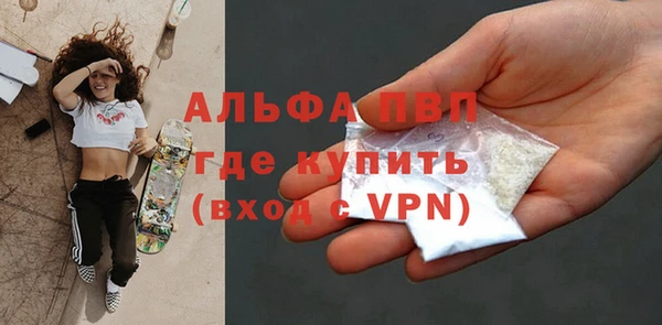 кокаин колумбия Магадан