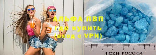 кокаин колумбия Майский