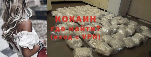 кокаин колумбия Майский