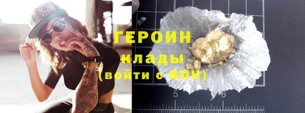 кокаин колумбия Майский