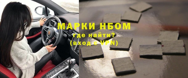 кокаин колумбия Майский