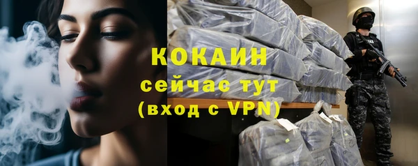 кокаин колумбия Майский