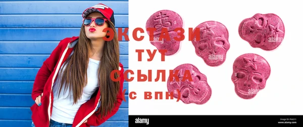 mdpv Магас