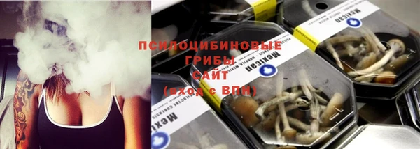 кокаин колумбия Майский