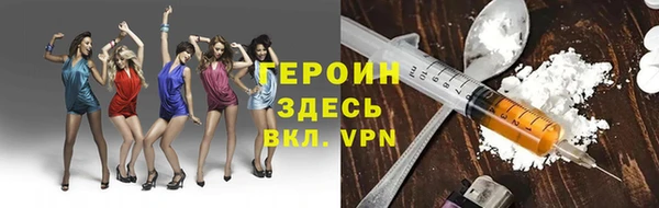 mdpv Магас