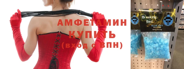 кокаин колумбия Магадан