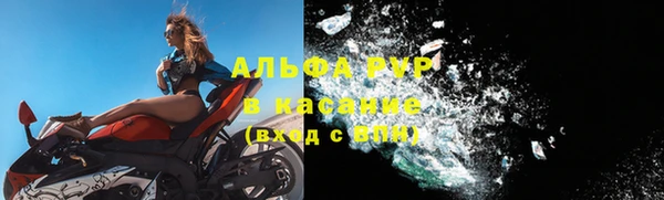 кокаин колумбия Майский