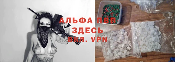 кокаин колумбия Магадан