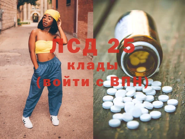 apvp Липки