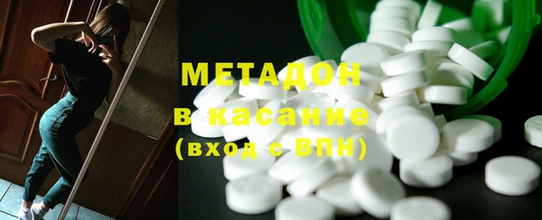 mdpv Магас