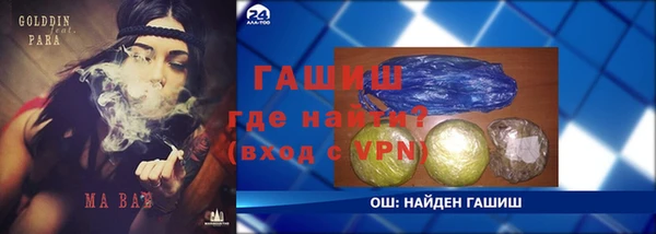 кокаин колумбия Майский