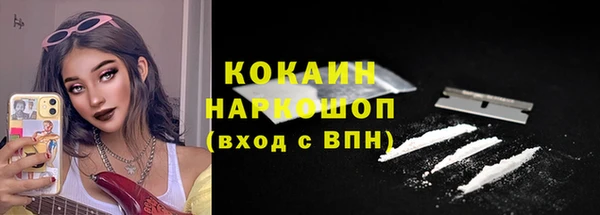 mdpv Магас