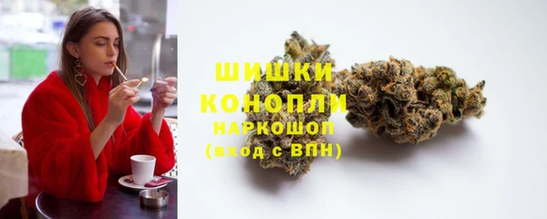 кокаин колумбия Майский