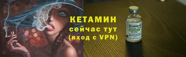 кокаин колумбия Магадан