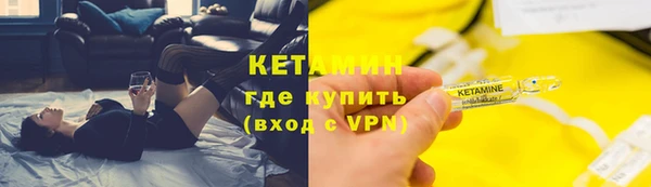кокаин колумбия Магадан