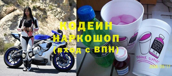 apvp Липки