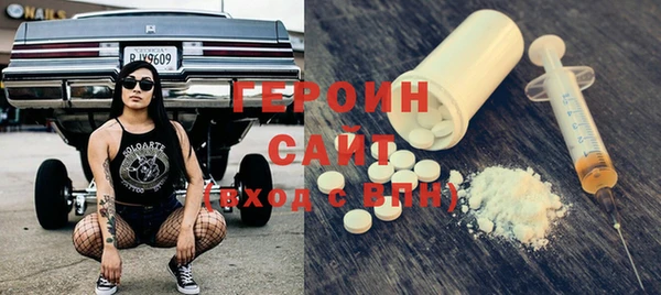 mdpv Магас