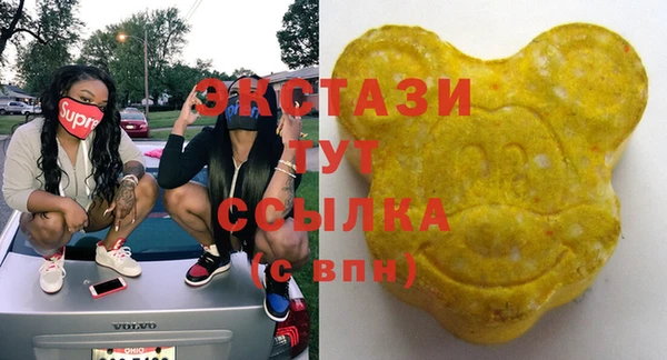 кокаин колумбия Магадан