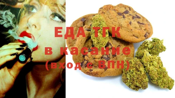 кокаин колумбия Магадан
