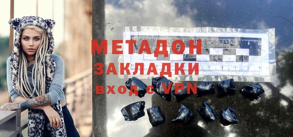 экстази Лиски