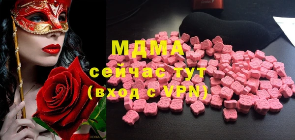 соль курить ск Лихославль