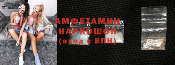 кокаин колумбия Магадан