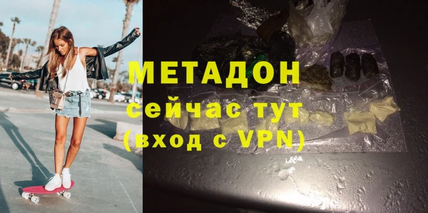 кокаин колумбия Майский