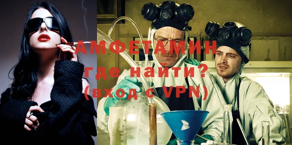 кокаин колумбия Магадан