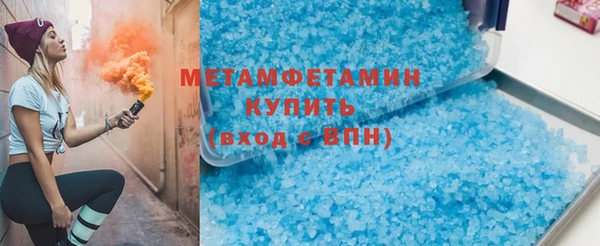 кокаин колумбия Майский