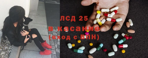 кокаин колумбия Магадан