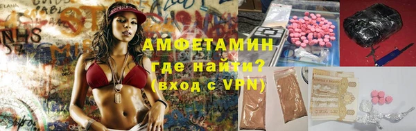 кокаин колумбия Магадан
