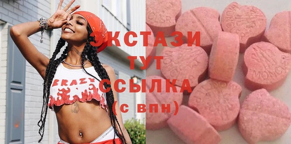 apvp Липки