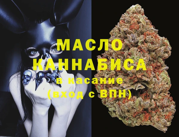 mdpv Магас