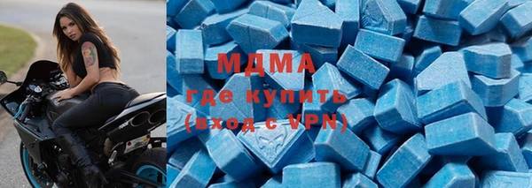 mdpv Магас
