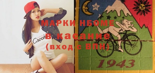 кокаин колумбия Магадан