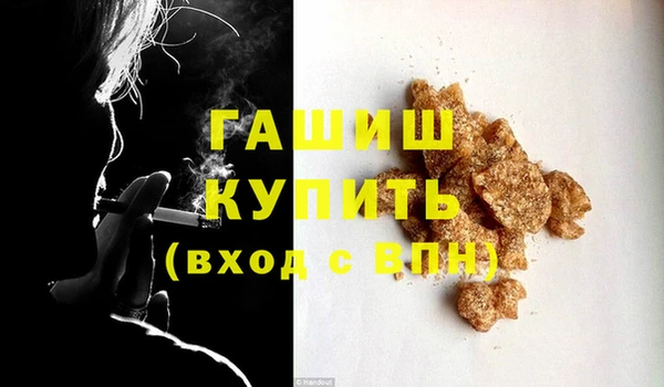 кокаин колумбия Майский