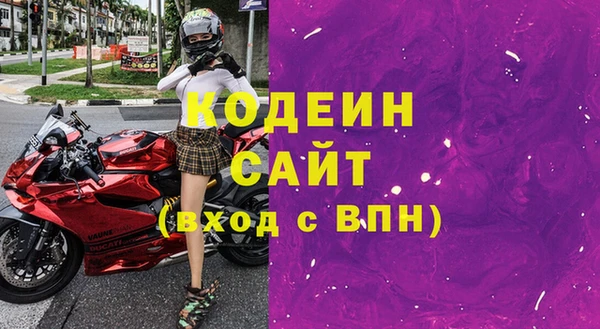 mdpv Магас