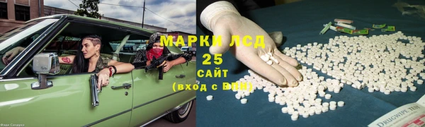 mdpv Магас