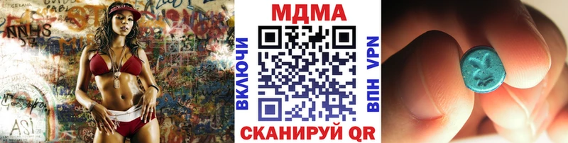 как найти закладки  Николаевск-на-Амуре  МДМА кристаллы 