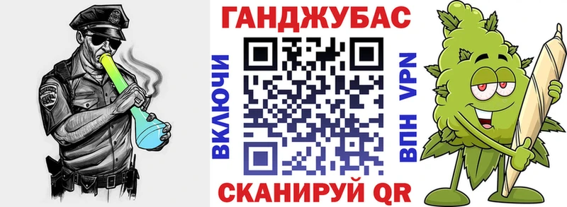 Шишки марихуана индика Николаевск-на-Амуре